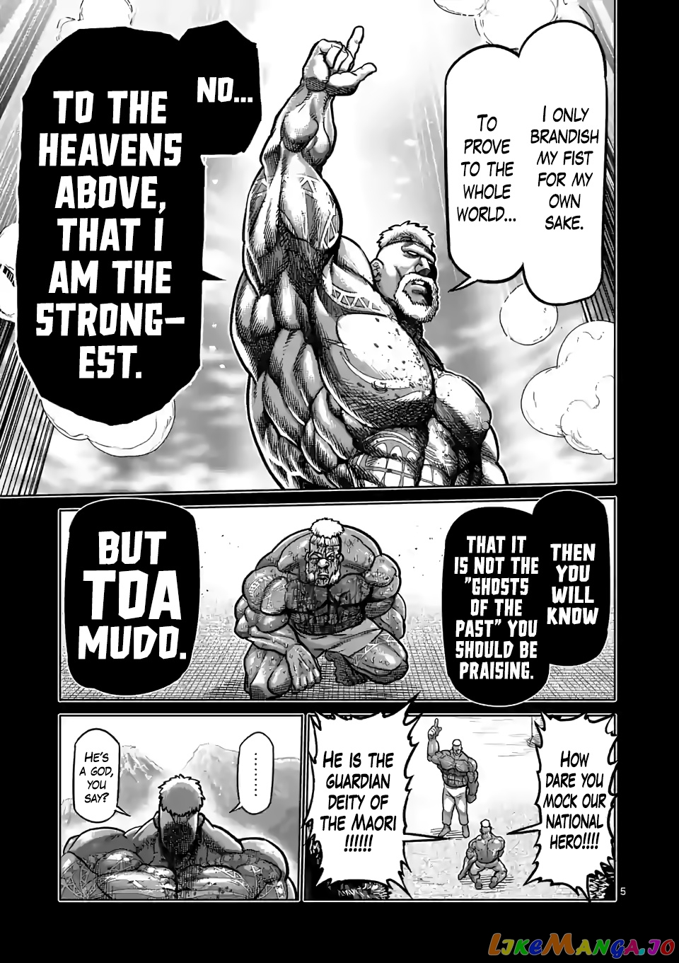 Kengan Omega Chapter 74 image 05